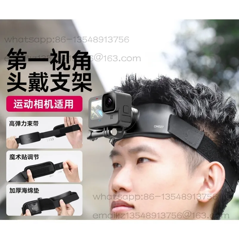 CM027 headband bracket first person perspective shooting equipment action5/4 action camera pocket3/4 mobile phone vlog headband