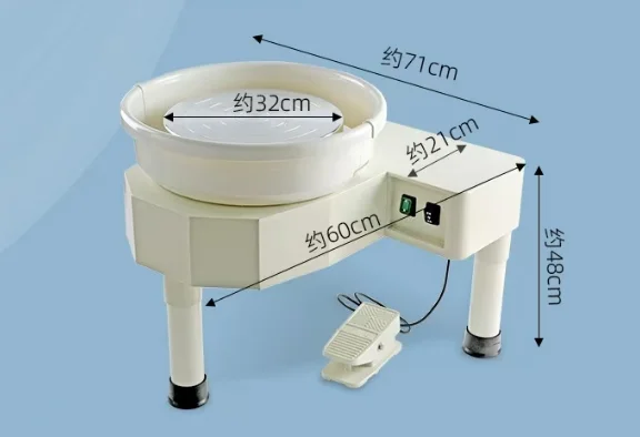 2026 New  32cm 14‑Inch Direct‑Drive Electric Pottery Clay Wheel Machine Professional Ceramic Making Tool For Adults And Kids
