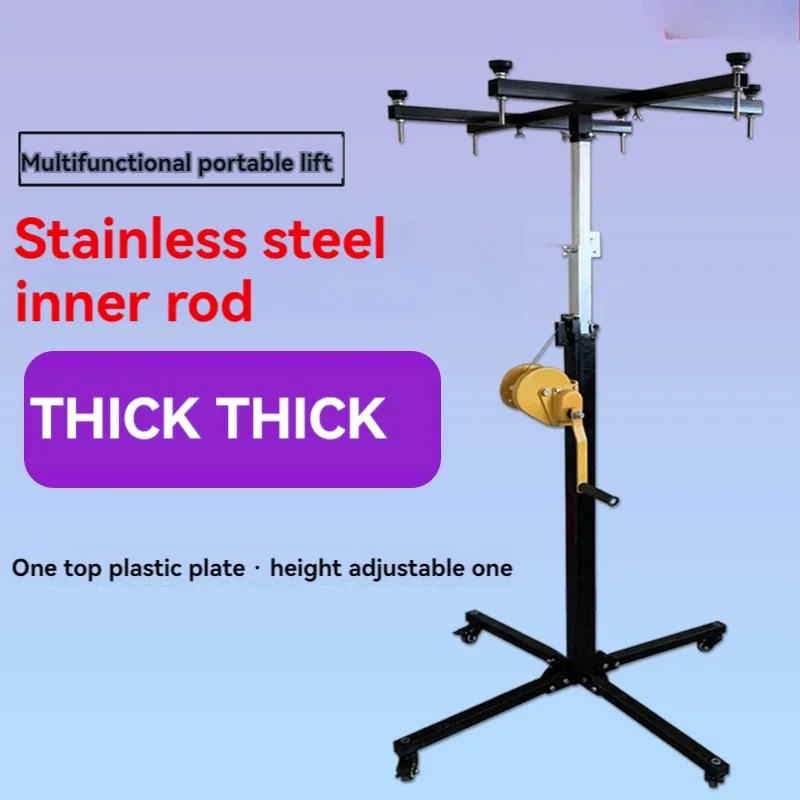 

Центральный кондиционер, внутренний блок, установка воздуховода, подъемный настенный шкаф, монтажный кронштейн, складной артефакт