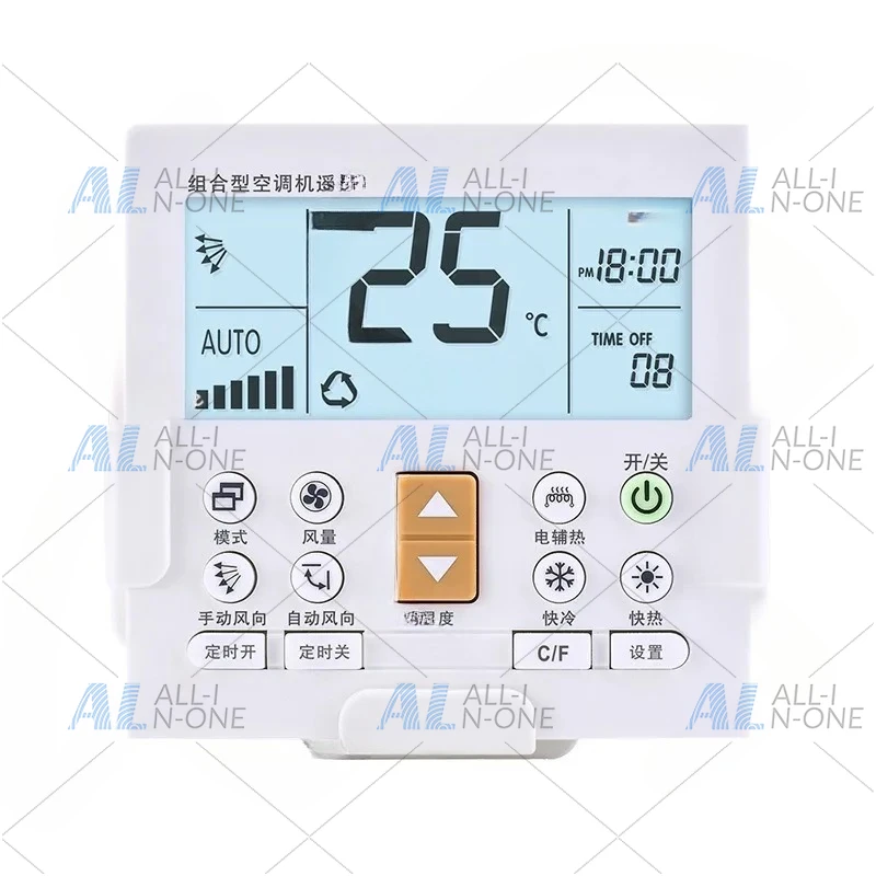 wall-mounted-universal-air-conditioner-remote-control-with