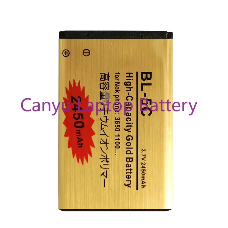 

High Capacity Gold BL-5C Battery For Nokia 2610 1100 1110 1112 1116 6230 6630 N70 N71 N72 N91 E60 BATTERY 5C BL5C