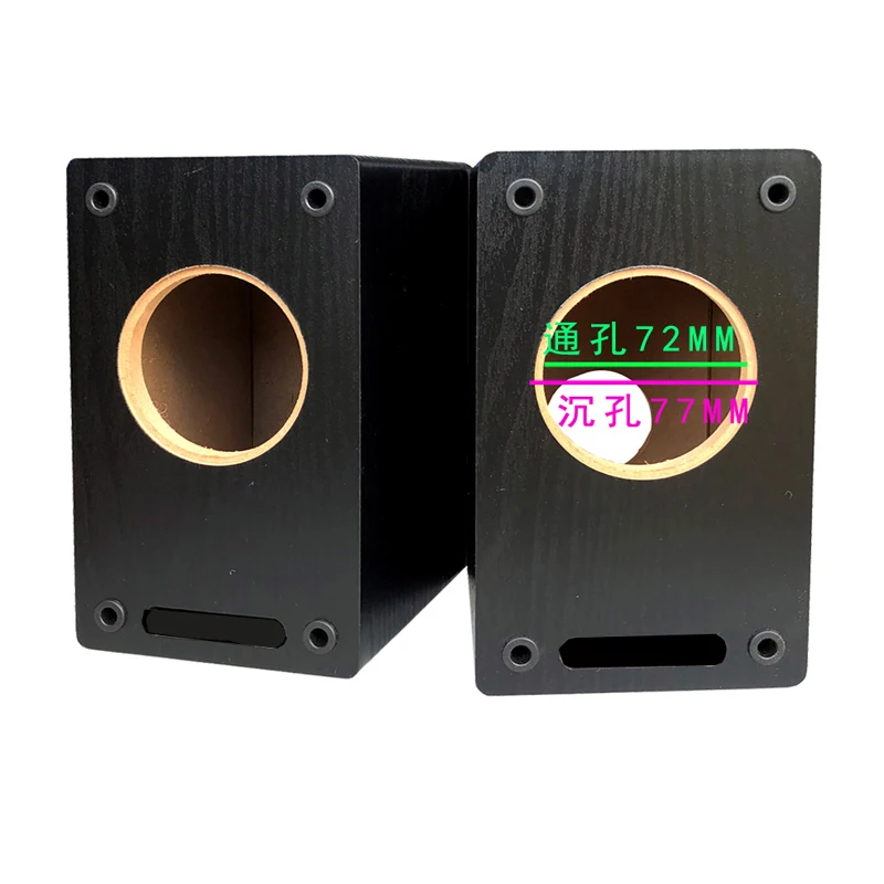 

KYYSLB 3 Inch Wooden Amplifier Speaker Empty Box Fever Bookshelf Audio Shell Audio Speaker DIY Enclosure Empty Case Chassis