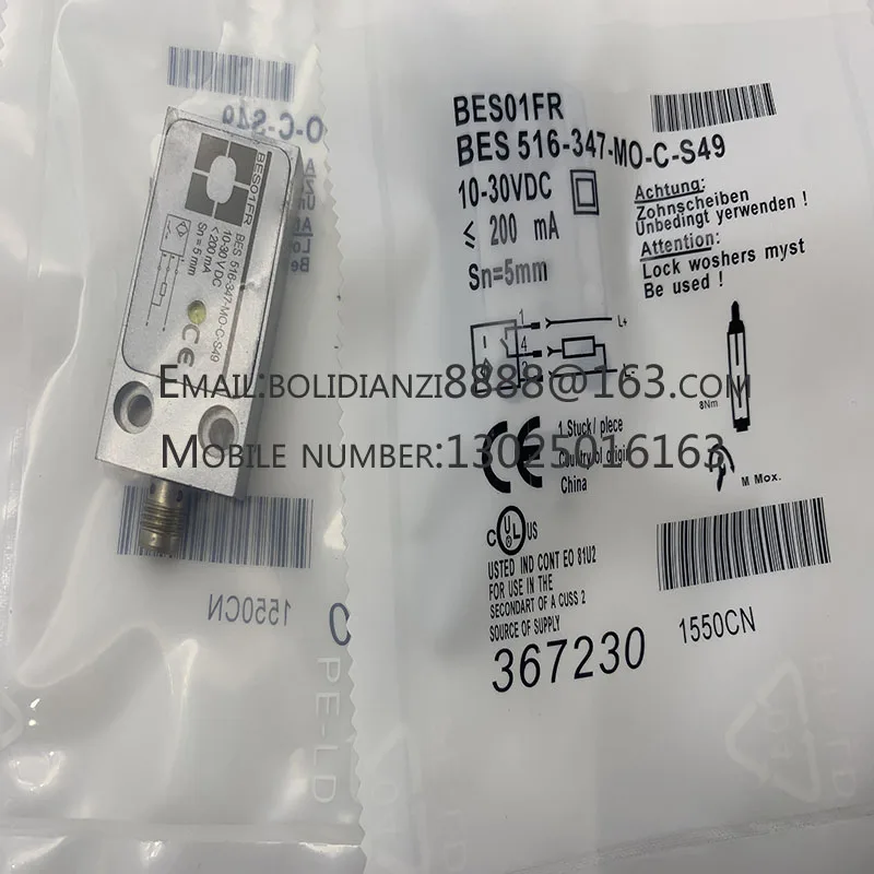 New sensor for proximity switch BES01JW BES 516-367-S4-C In stock