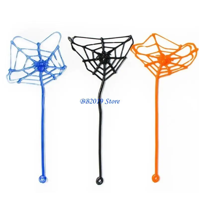 Q0kbキッズ面白い粘着スパイダーインタラクティブなおもちゃポータブル教育おもちゃ