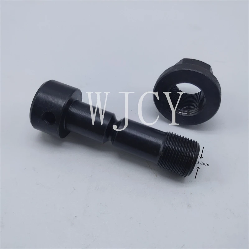 

5 шт. предохранительный болт для режущего станка Polar 92 L = 60 мм