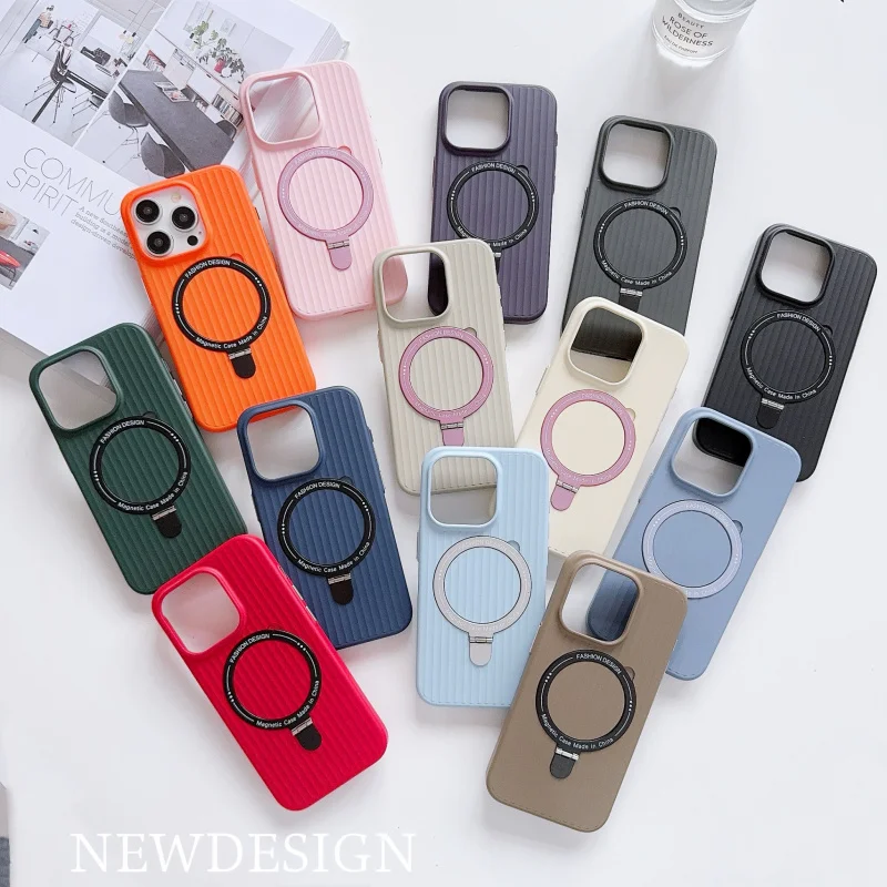 

Corrugated Stand Magnetic Phone Case Compatible iPhone15promax iPhone14 Protective cover