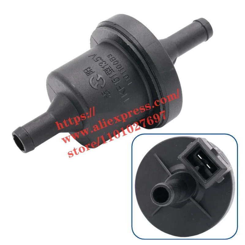 Carbon Canister Solenoid Valve for DFSK Dongfeng GLORY 580 DFM 580 PRO