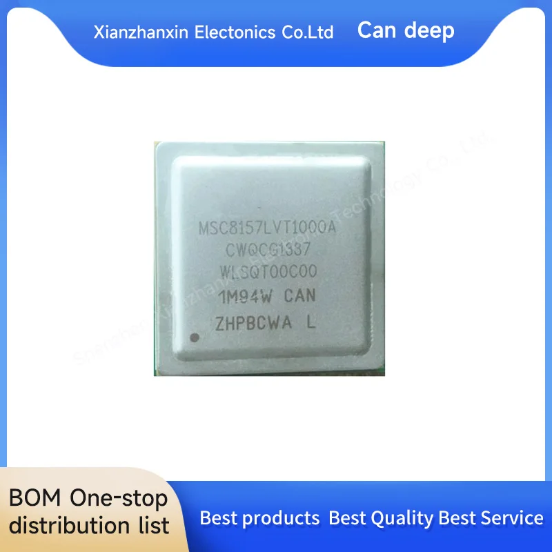 

1 шт./лот MSC8157LVT1000A MSC8157LVT1000 MSC8157 783FCBGA чип на складе