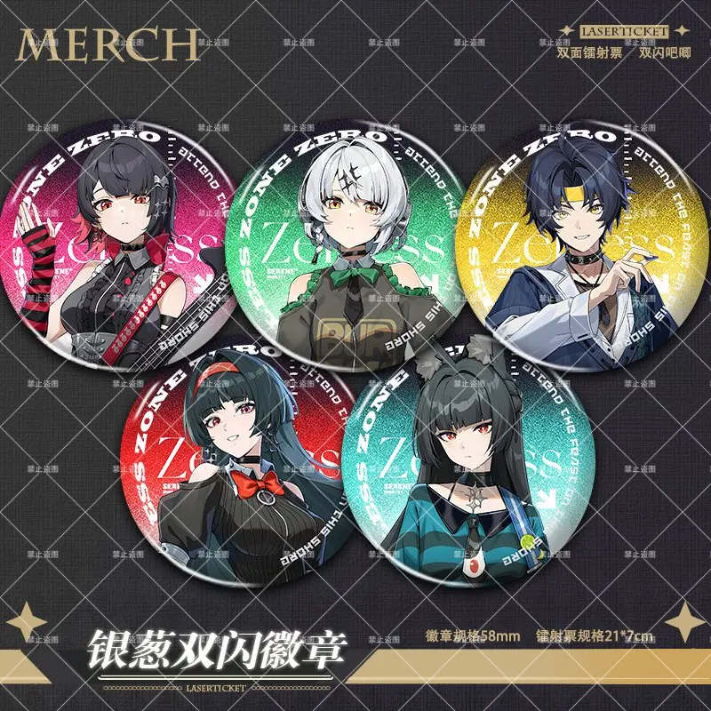 Game Zenless Zone Zero Cosplay Character ‌Miyabi Hoshimi‌ Astra Yao Concert Double Flash Badge Round Brooch Pins Accessories