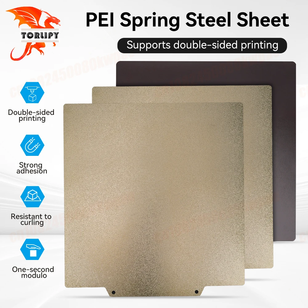 

Для Creality Ender Series PEI Пружинный стальной лист PEI Текстурированная магнитная рабочая пластина 235x235 мм с подогревом CR 3D-принтер с подогревом