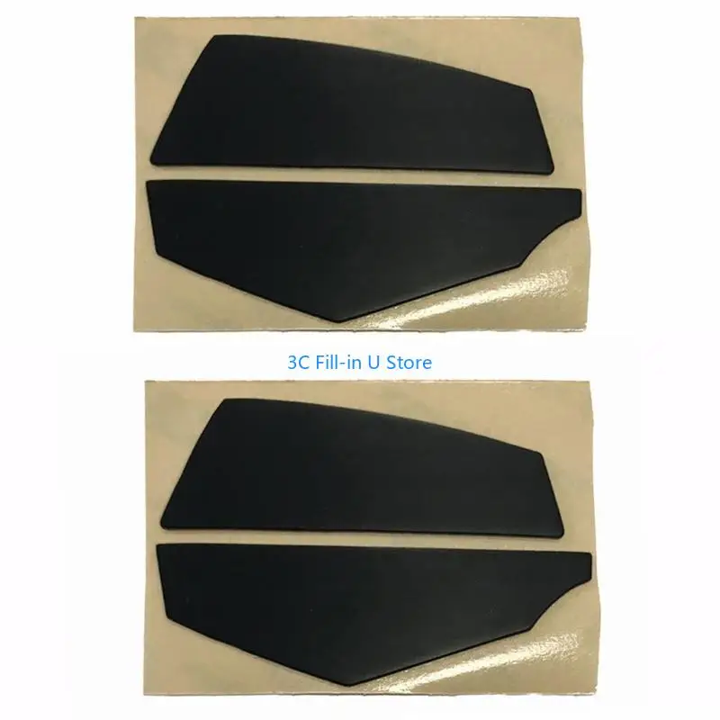 G8TA Replacement Mouse Feet Mouse Skates for G600 Mouse Round Curved Edges