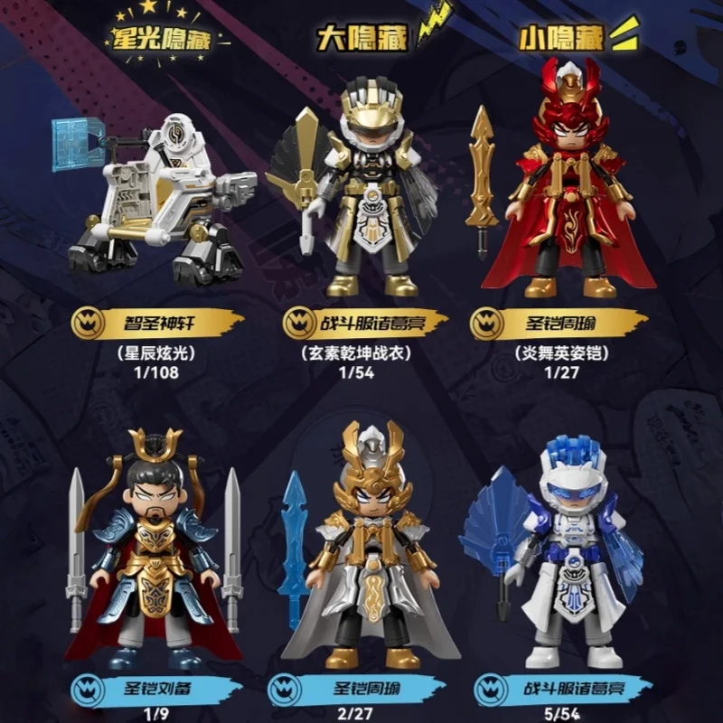 مكعبات جديدة تجميع اللبنات البطل اللانهائي الفصل 7 نموذج الهاتف المحمول لعبة سطح المكتب جمع هدايا عيد الميلاد