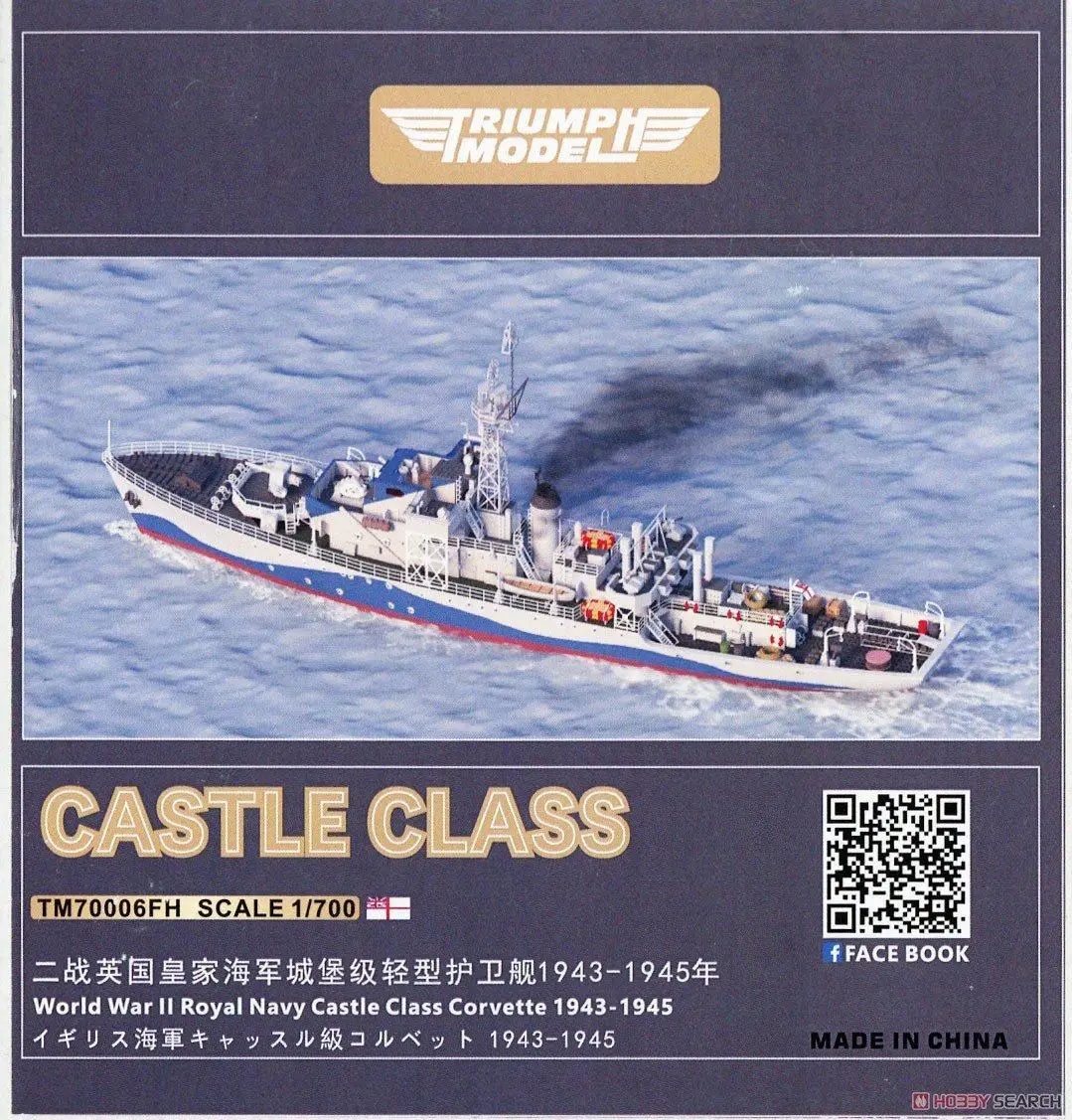 

Ostrich Hobby TM70006FH 1/700 WW.II Castle Class Corvett 1943-1945 `Full Hull`