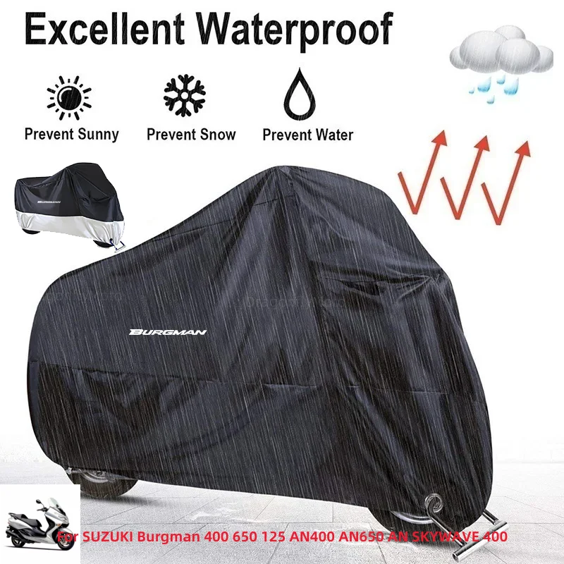 Для SUZUKI Burgman 400 650 125 AN400 AN650 AN SKYWAVE 400 чехол для мотоцикла Уличная Защита от УФ-лучей пылезащитные чехлы от дождя