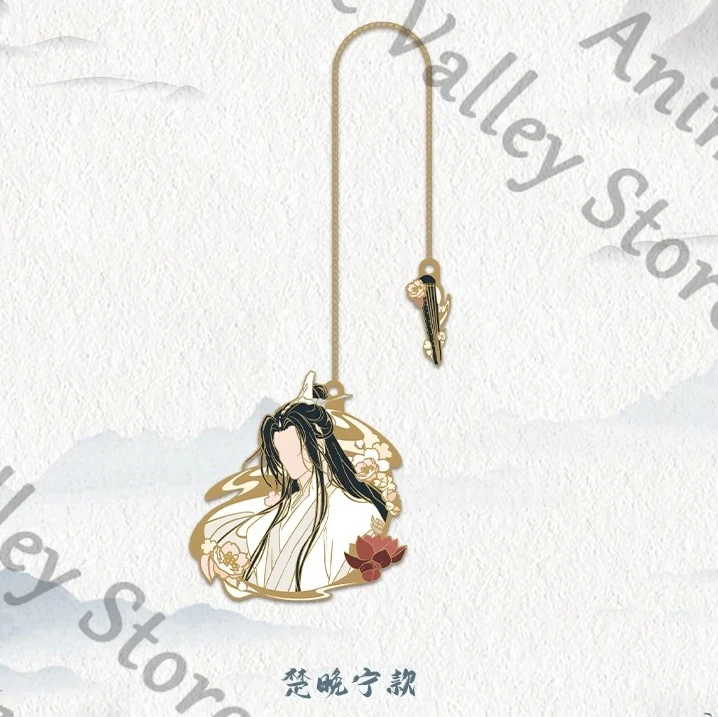 Genuine Anime The H…