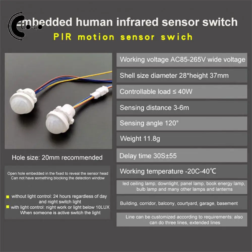 Human Body Sensor High Sensitivity Universal Wiring Wholesale Infrared Pir Probe Control Ceiling Light Body Motion Sensor Hot