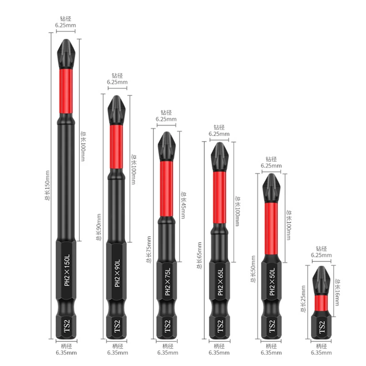 ABNJ 6pcs S2 25-150mm Impact Screwdriver Bits Magnetic Torque Screwdriver Impact Driver Bit Set