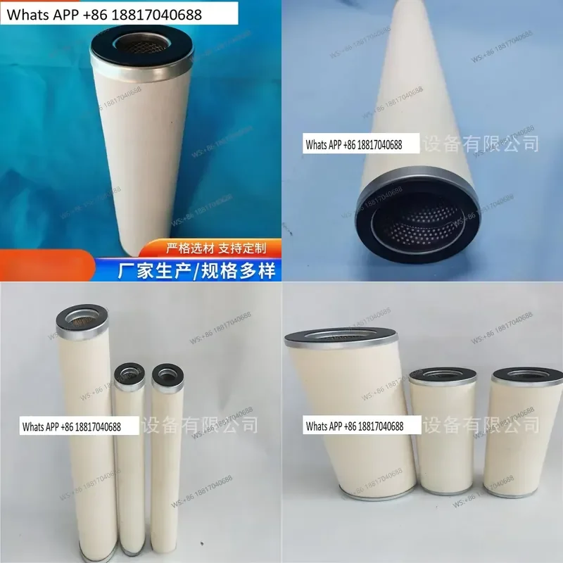 1PC for PCHG-336 Glass Fiber Filter Element for PCHG-372 Pipeline Replacement Part High Efficiency Filtration Core
