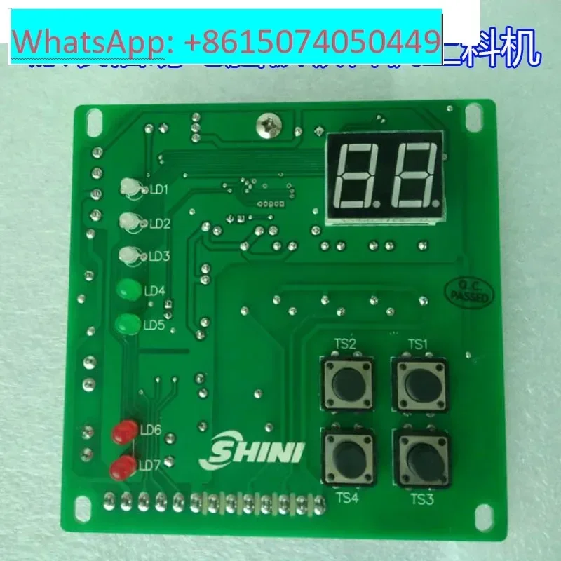 

печатная плата CSD-01 упаковочная машина Feedinmachine компьютерная плата 900G плата управления от одного до двоих