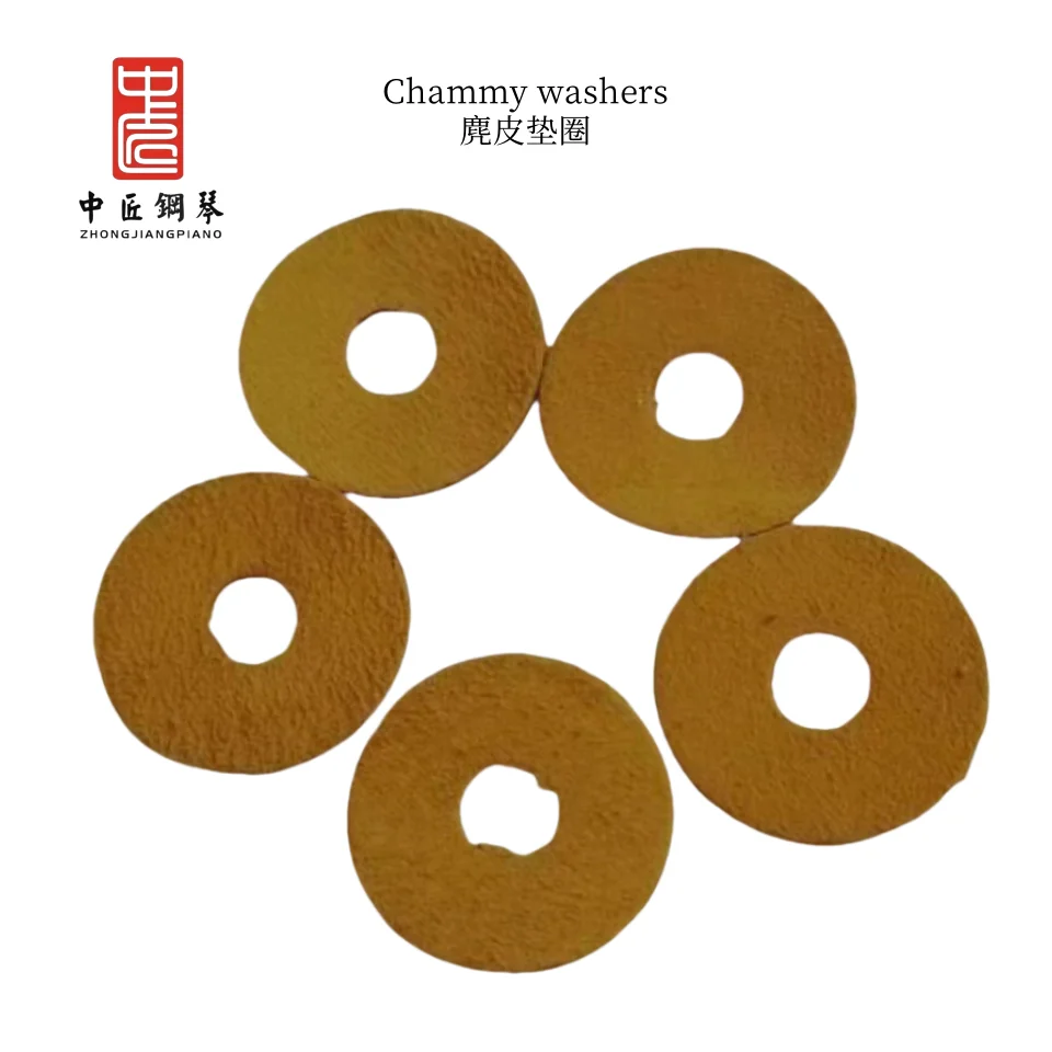 

High quality piano tuning and repair parts, Chammy washers、Thickness: 1.6mm, outer diameter 20mm, inner diameter: 6mm.