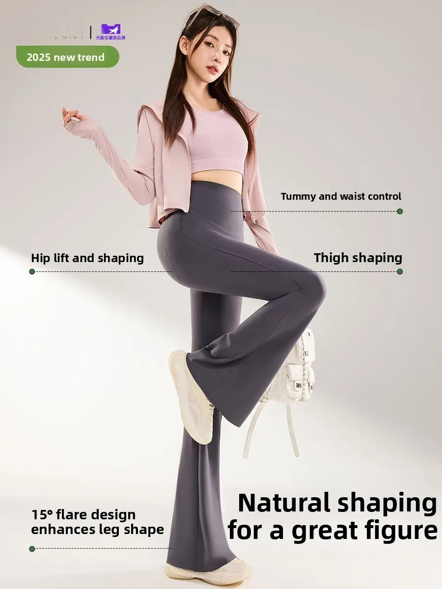 ارتفاع الخصر اليوغا السراويل النسائية ملابس خارجية متوهج Bootcut البطن التحكم بعقب رفع التخسيس السراويل جلد arkskin الخريف الشتاء جديد...