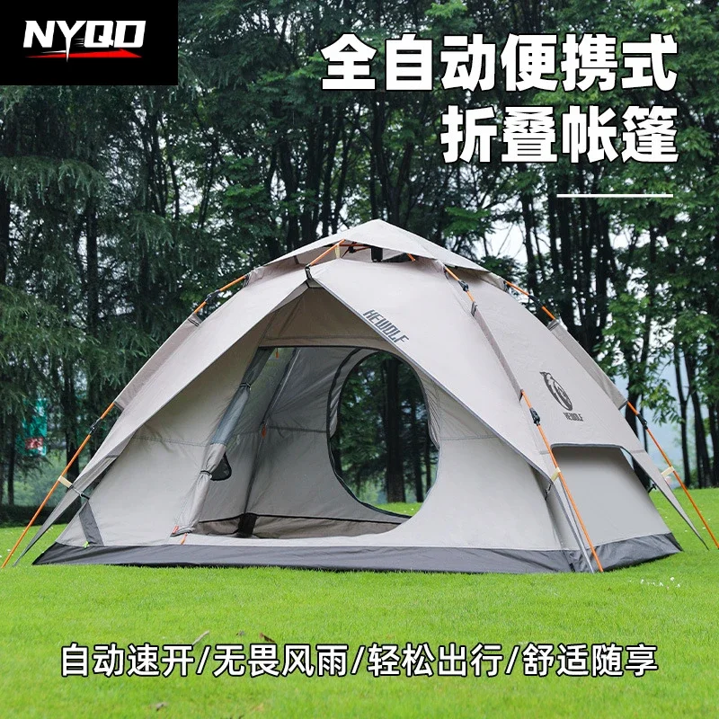 Automatic Tent Outdoor Vinyl Folding Portable Double Tent Camping Full Set of Equipment Overnight Rainproof ShadingSunProtection