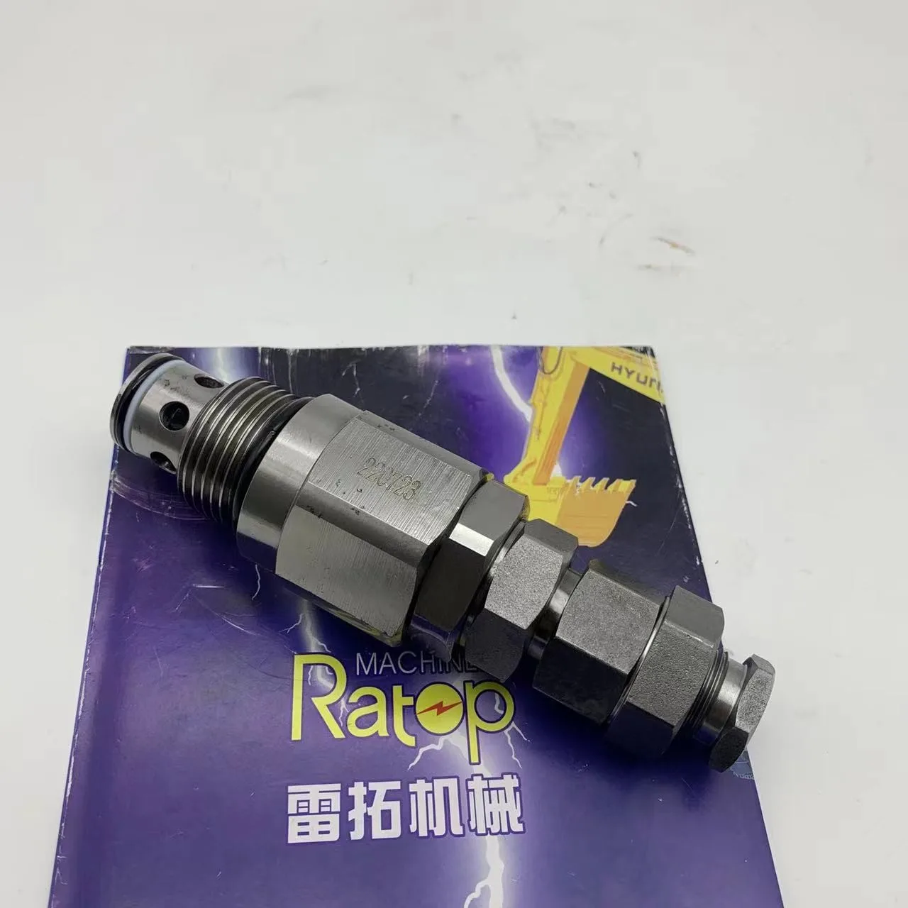 

Excavator EC460 Main Relief Valve VOE14597142 14597142 EC460 Relief Valve VOE14513190 14513190