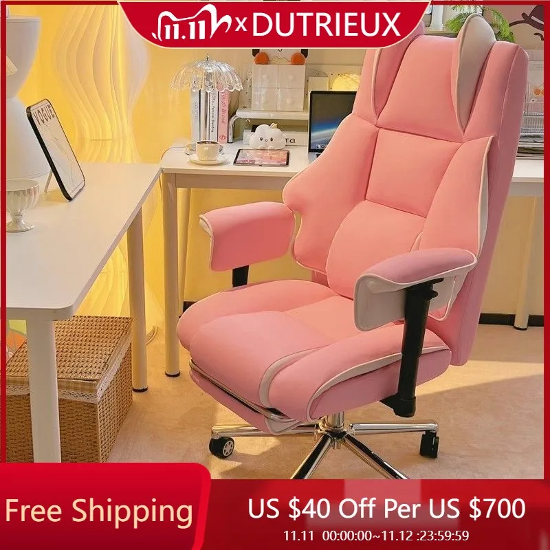 

Comfortable Rotating Gaming Chair Floor Footrest Cheap Wheels Designer Gaming Chair Cute Pink Metal Sillas De Oficina Furniture