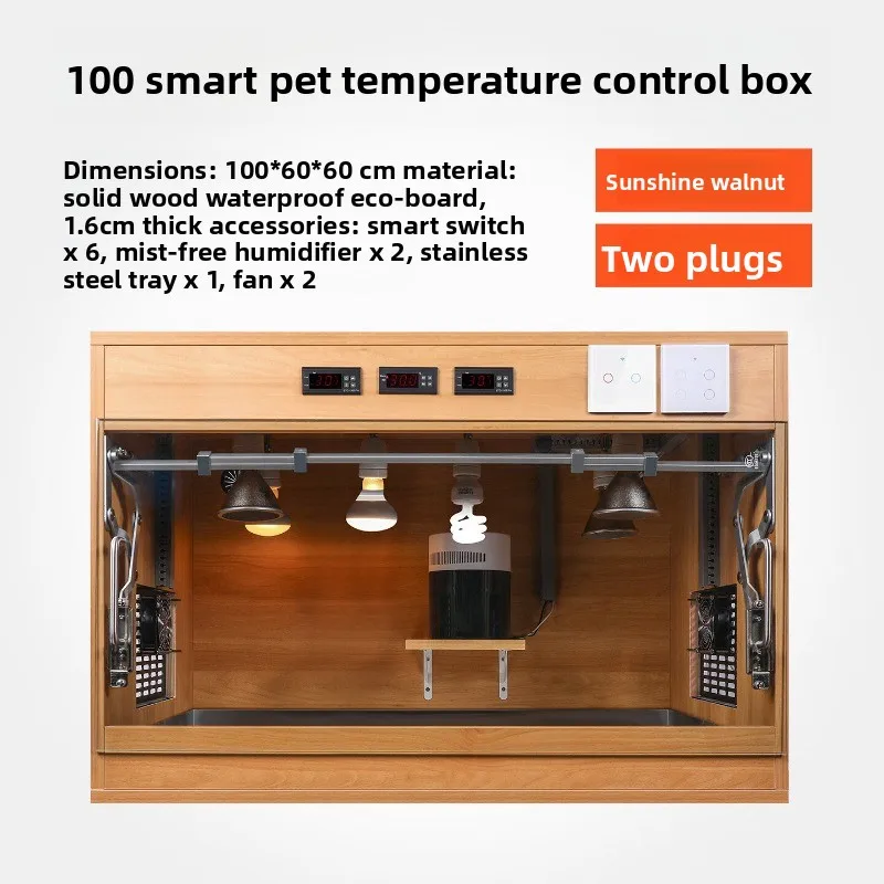 Intelligent climbing pet feeding box, timing switch light hydraulic door tortoise box