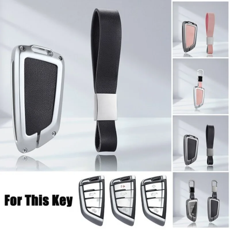 

A+ Zinc Alloy TPU Car Key Case Cover For BMW 2 F15 3 M5 X1 X2 X4 X5 X5M X6 X6M X7