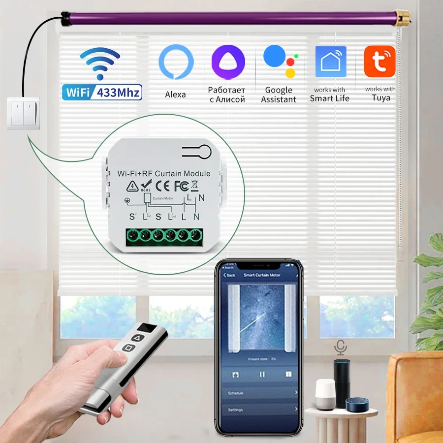 Tuya WiFi Smart Curtain Switch Roller Blinds Shutter Module RF 433MHz Remote Control Smart Life Works With Alexa Google Home