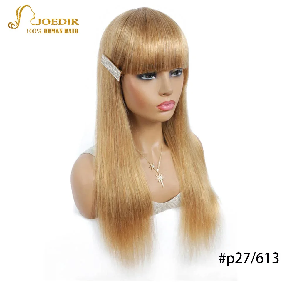 Joedir Honey Blonde Colored Human Hair Wigs For Women 100% Real Ready To Wear Peruvian Hair Wigs Straight Hair Wig With Bangs