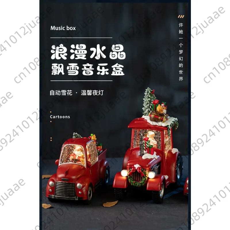 Christmas decoration ornament red truck tree classic car music box snow crystal ball music box