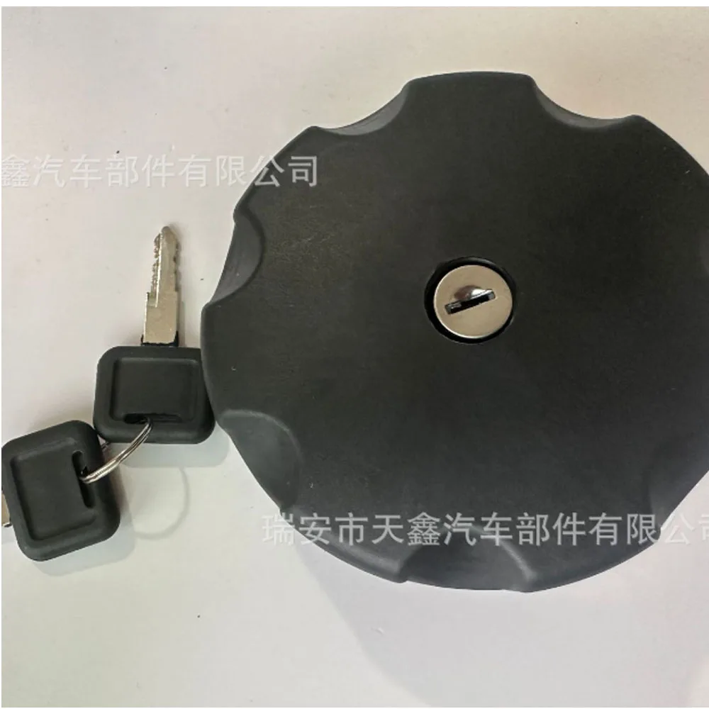 

Fuel Tank Cover Gas Cap For Volvo 25378014 For Volvo aftermarket tractor parts