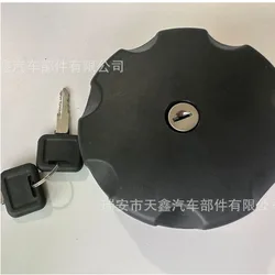 Fuel Tank Cover Gas Cap For Volvo 25378014 For Volvo aftermarket tractor parts