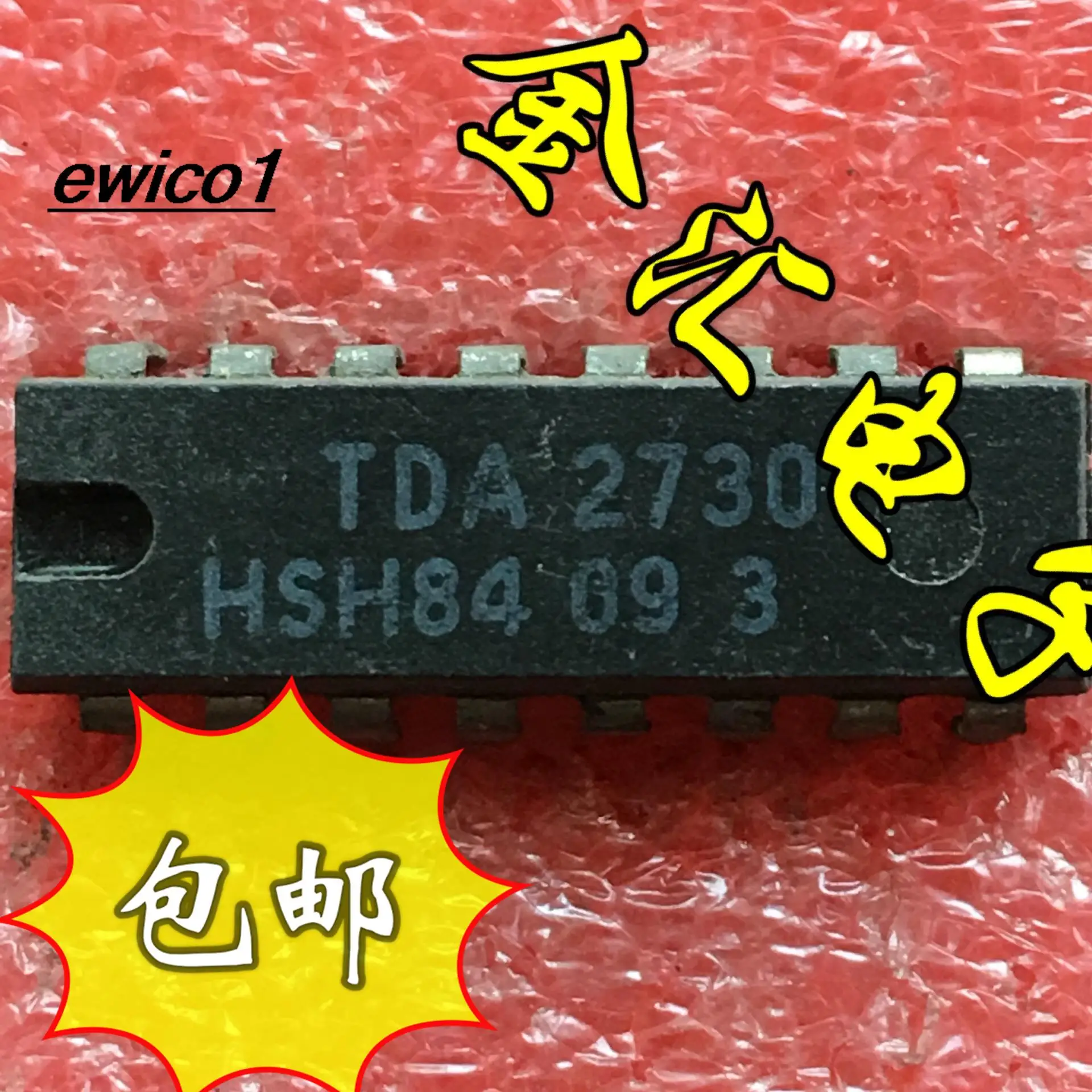 

10 шт., Оригинальные запасные части TDA2730 16 IC