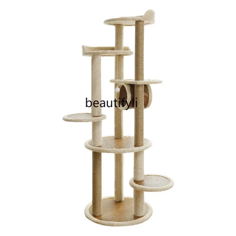 Cat Tree Cat Nest Multi-Layer Chamfer Fun Hammock Scratching Pole Integrated Summer Mat Chamfer