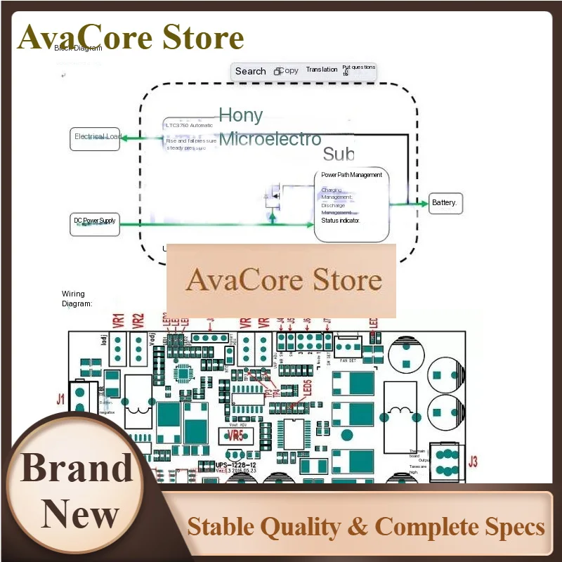 AvaCoreDC UPS Power Module Uninterruptible Power Supply Computer Access Control Security Industrial Control DC Backup Power Supp