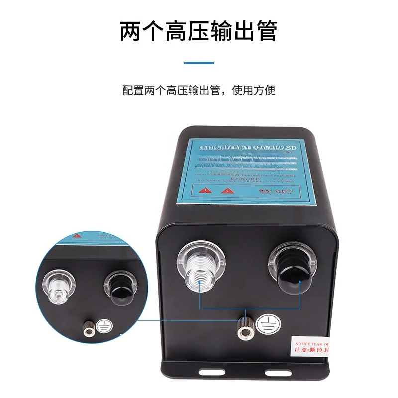 Pistola ad aria ionica portatile Pistola antipolvere Attrezzatura per la rimozione statica Pistola per soffiaggio ionica ad alta pressione