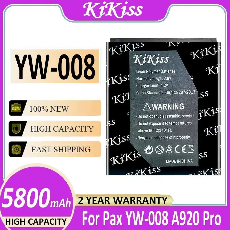 支払い端末バッテリー良い低温パフォーマンス-pax-yw-008-a920-プロ-5800mah