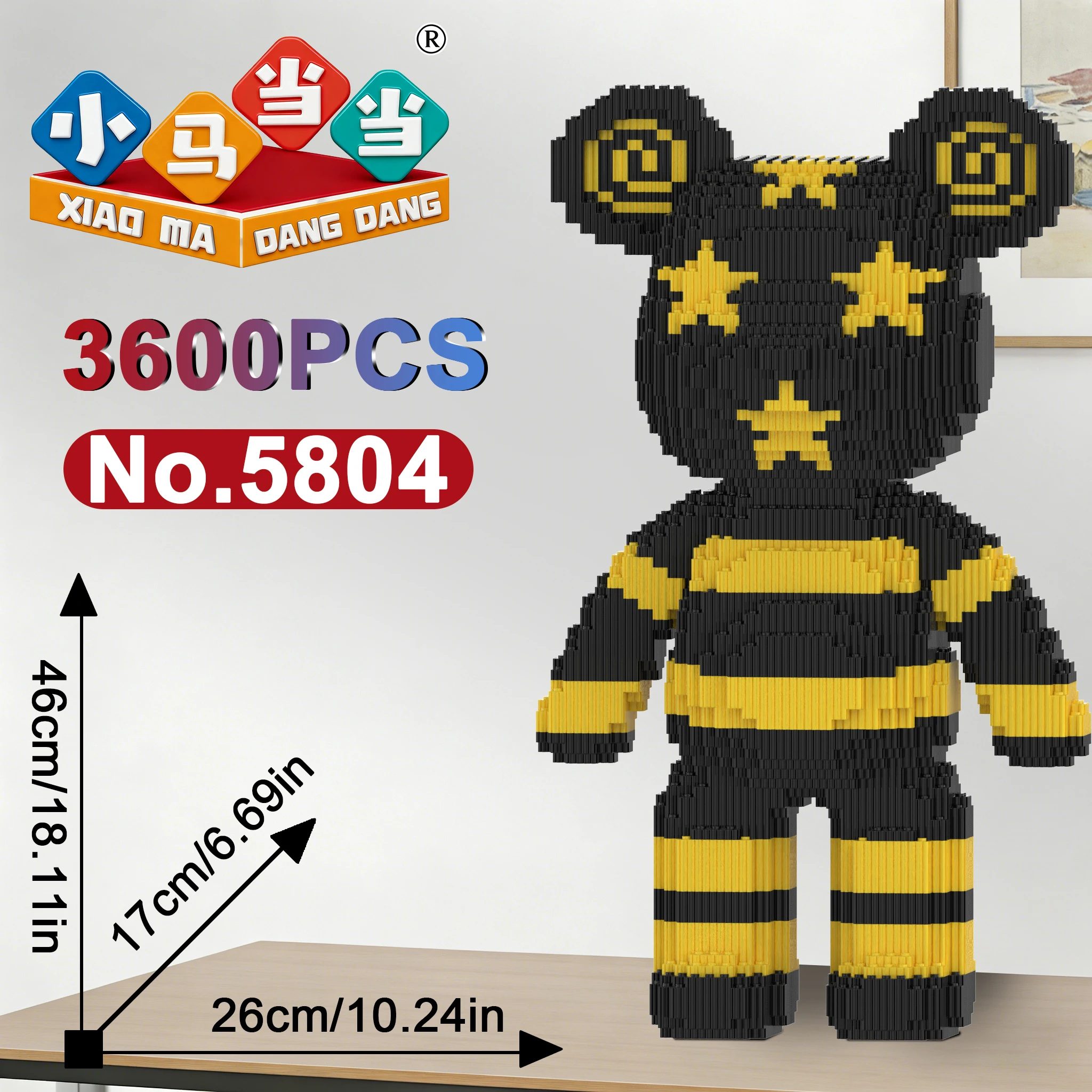 

46 см Супербольшой конструктор «Звездный Медведь»: развивающая игрушка-головоломка, креативный подарок, модель-конструктор в стиле каваи