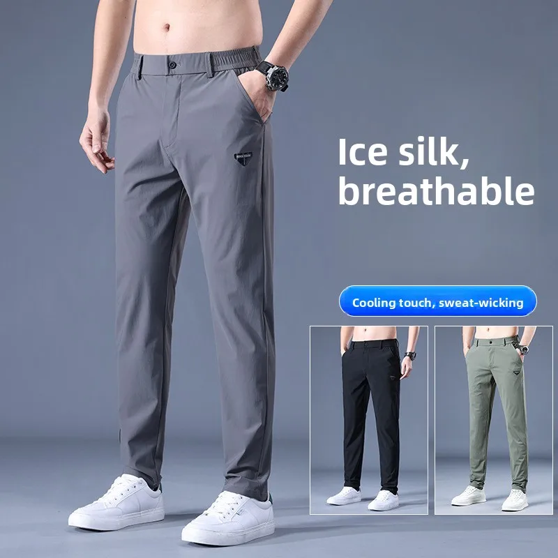 

Ice Silk Men's Casual Pants Summer Thin Loose Straight Leg Elastic Long Breathable Qui Dry Pants High Waist Long Trousers