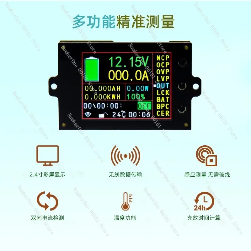 2.4inch Color Screen Wireless Voltage Current Meter\Temperature\Coulomb Capacity\Power Meter\Battery Management System