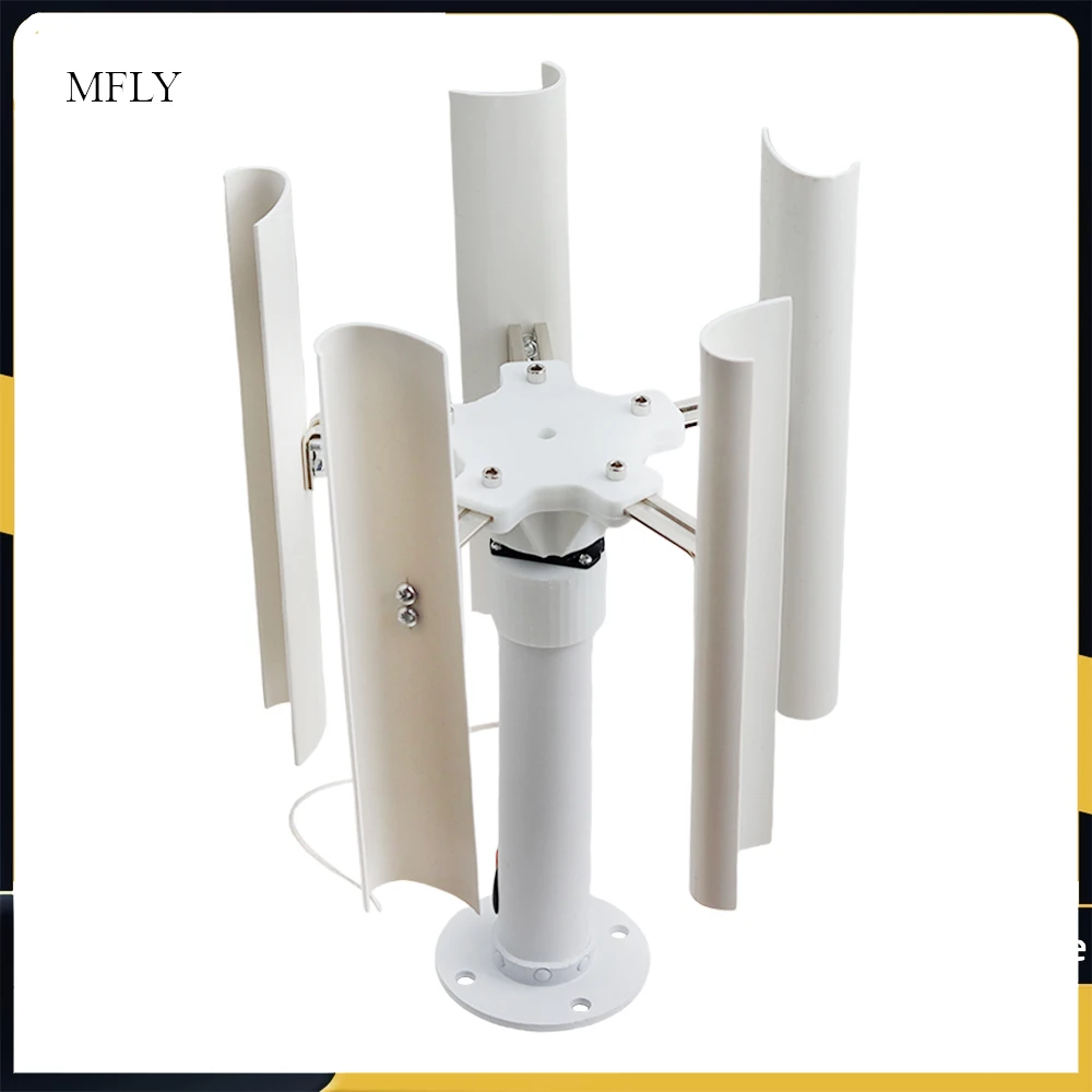 vertical-five-blade-wind-generator-model-three-phase-permanent-magnet-brushless-generator-low-speed-windmill-portable-outdoor