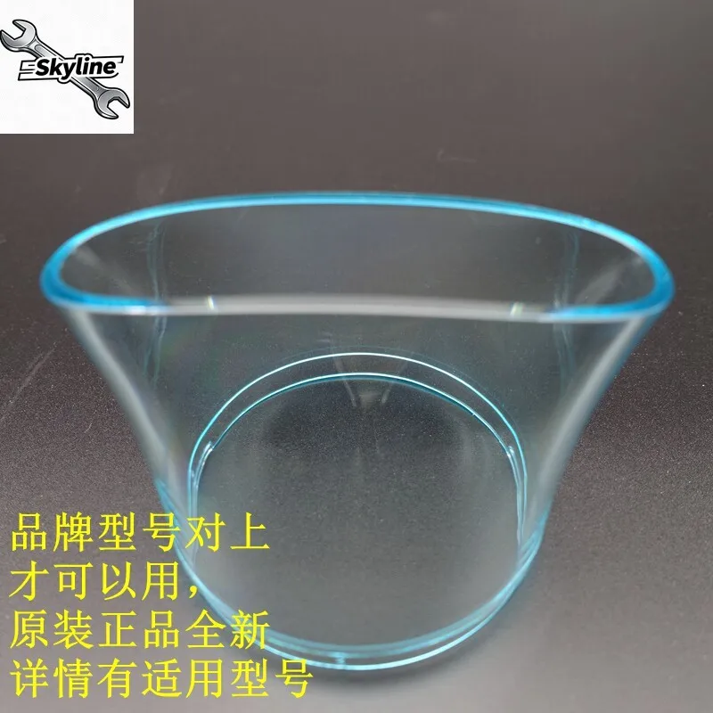 Transparent hair dryer nozzle, heat-resistant & well-fitted. Concentrates airflow, compatible with EH-ENE2 and CND4