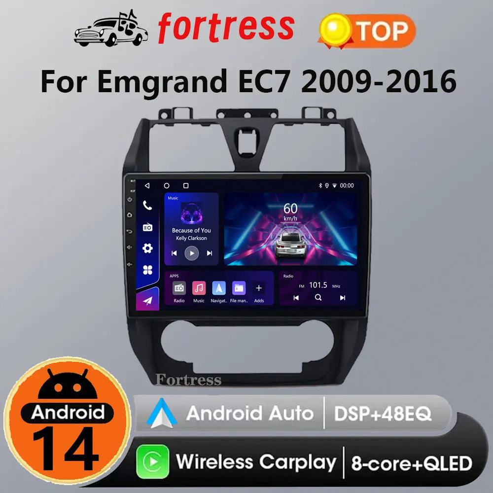 Android 14 Carplay Auto For Geely Emgrand EC7 1 2009 2010 2011 2012 2013 Car Radio GPS Multimedia WIFI+4G Player BT Video Stereo