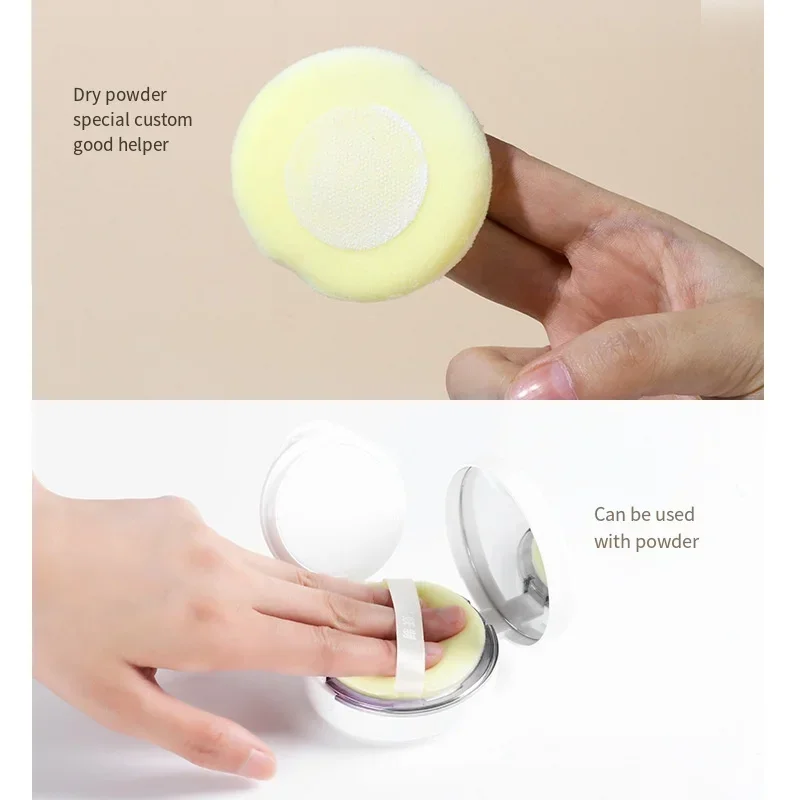 짧은 스테이플 루즈 파우더 퍼프 소프트 드롭, 라운드 모양 메이크업 도구, 메이크업 스폰지, 뷰티 액세서리, 3 개