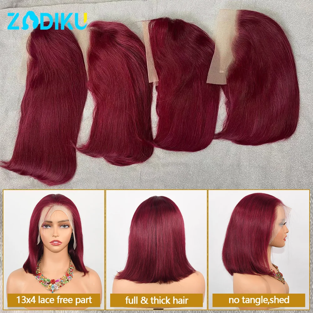 99j بوب شعر مستعار شعر الإنسان 13x4 بورجوندي 13x6 Hd الدانتيل أمامي باروكة من شعر طبيعي شعر مستعار أحمر شعر طبيعي مفرود الباروكات 100% جودة الشعر البشري