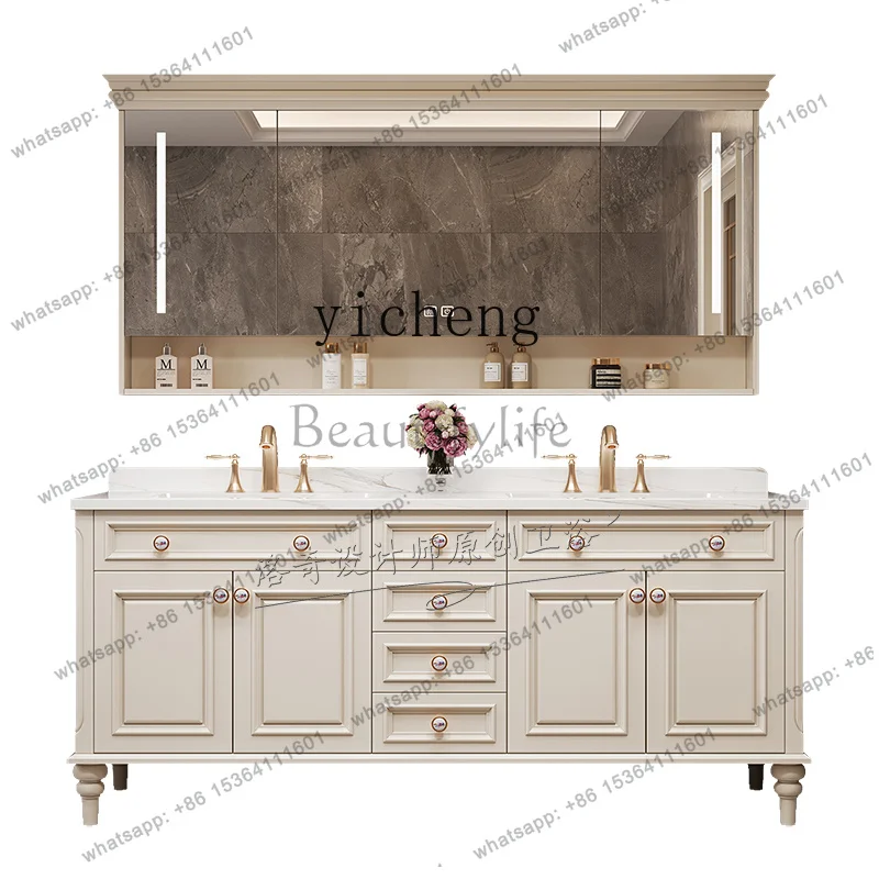 LSOak Bathroom Cabinet Combination Slate Seamless Ceramic Integrated Basin Washbasin
