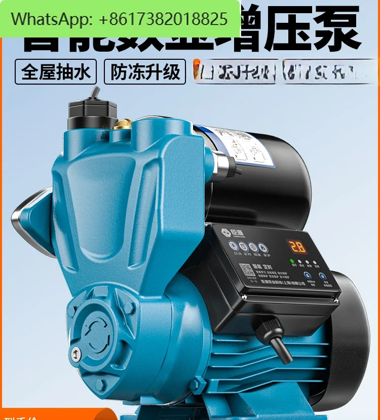 Chenyuan whole house booster pump household automatic frequency conversion booster pump tap water self-priming pump